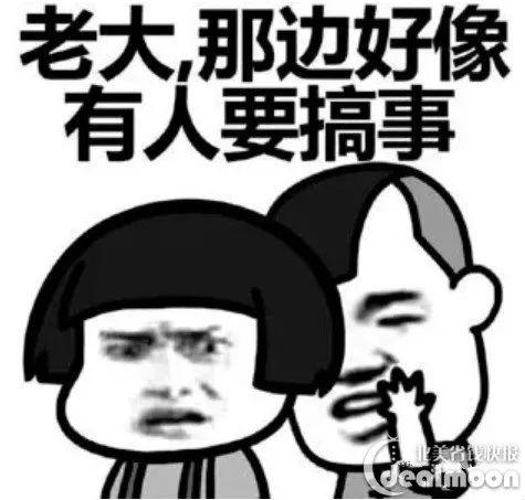 瓜娃子冷吃,探寻川味小吃背后的独特魅力