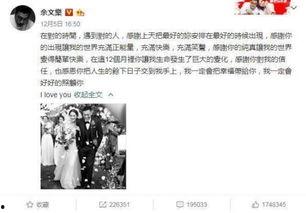 吃瓜总汇txt,揭秘娱乐圈幕后故事