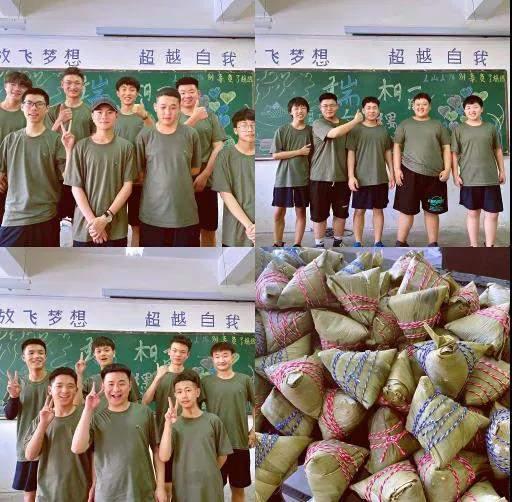 学校晚会跳舞吃瓜,舞蹈盛宴与甜蜜瓜果共享