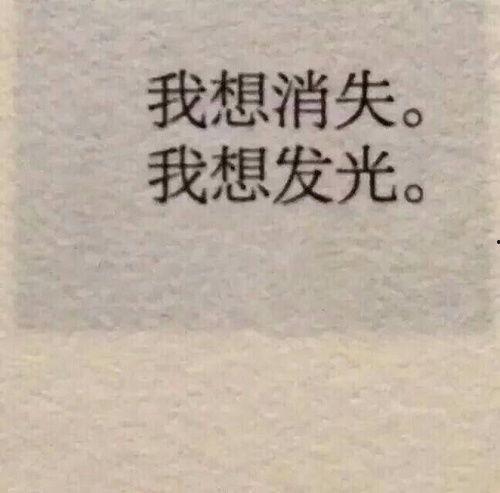 表演吃瓜文案短句,趣味横生的吃瓜文案大盘点