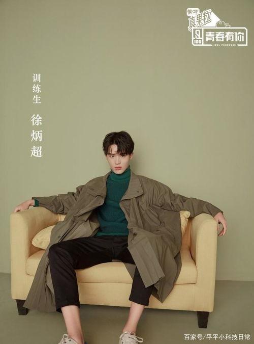 青春有你吃瓜排行,吃瓜排行揭秘，热门选手背后的故事