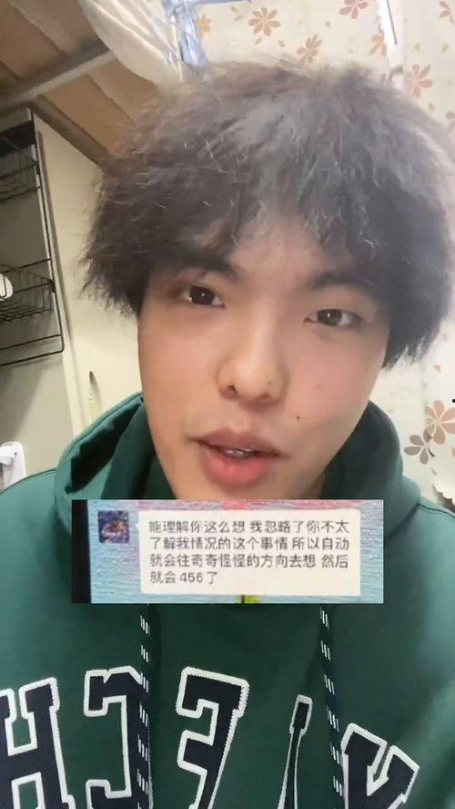 瓜哥吃瓜搞笑音乐叫什么,搞笑音乐乐翻天