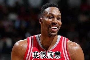 霍华德吃瓜,揭秘娱乐圈幕后真相