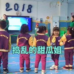 吃瓜游戏郭老师视频,一场娱乐与智慧的碰撞