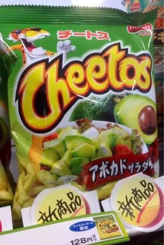 奇葩汇总-泡泡吃瓜,揭秘奇葩汇总中的趣味瞬间