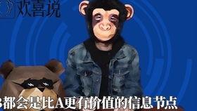 吃瓜倩倩02,揭秘娱乐圈背后的故事