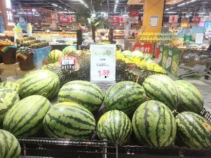 夏日吃瓜节,瓜果飘香——吃瓜节盛况回顾