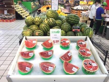 夏日吃瓜节,瓜果飘香——吃瓜节盛况回顾