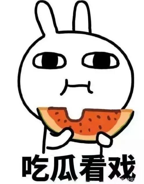 吃瓜速度太快,揭秘吃瓜达人如何一秒速览热点