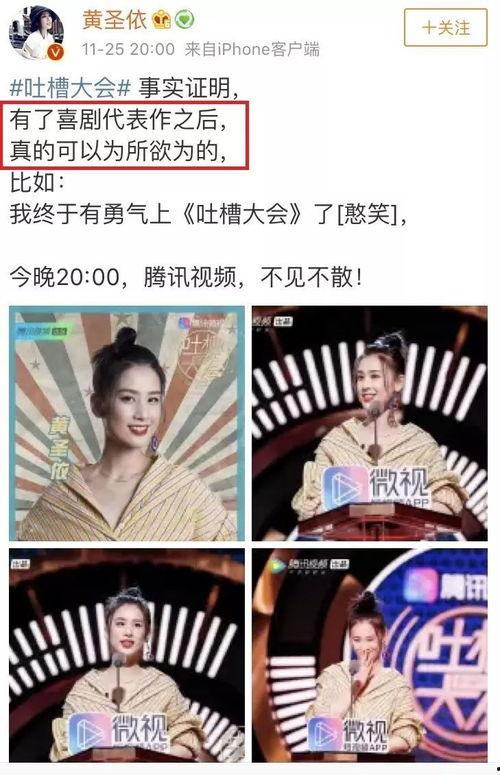 海娃吃瓜,一场夏日清凉的甜蜜冒险