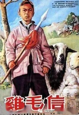 海娃吃瓜,一场夏日清凉的甜蜜冒险