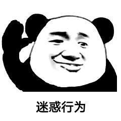 炸裂男主吃瓜,揭秘娱乐圈背后的秘密