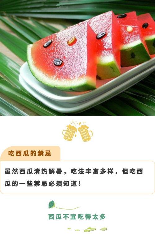 首页今日吃瓜,盘点娱乐圈最新热点事件