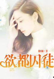 小陈被迫吃瓜小说,小陈的意外人生奇遇