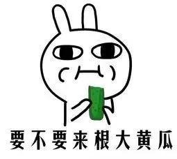 吃瓜吃的害怕,揭秘网络谣言背后的真相