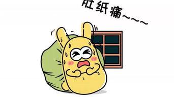 吃瓜群众大国,网络舆论场中的现象与影响