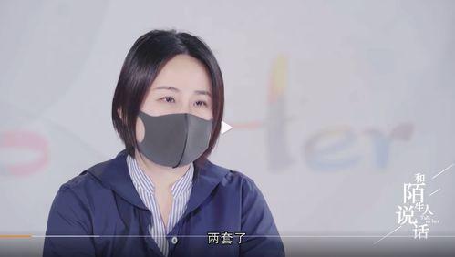 吃瓜少女会说吗,揭秘“吃瓜少女”的流行语奥秘