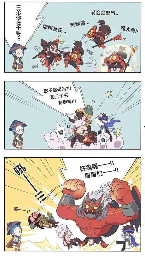 小乔吃瓜593,揭秘娱乐圈幕后故事