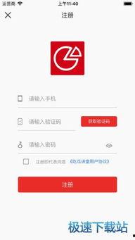 吃瓜学习软件,轻松掌握知识，趣味解锁人生