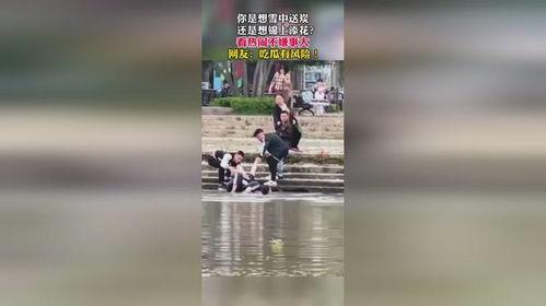 群众吃瓜祈祷视频,群众吃瓜祈祷，共度美好时光