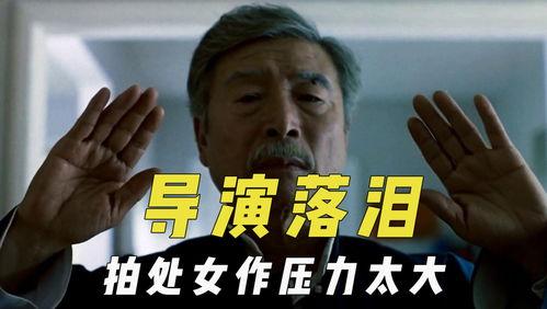 吃瓜君的主页,瓜界风云人物主页大揭秘