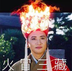 吃瓜爆料偃师,偃师背后的惊人真相