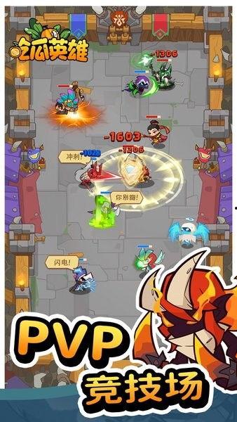 挑战吃瓜游戏攻略,轻松通关，瓜果飘香！