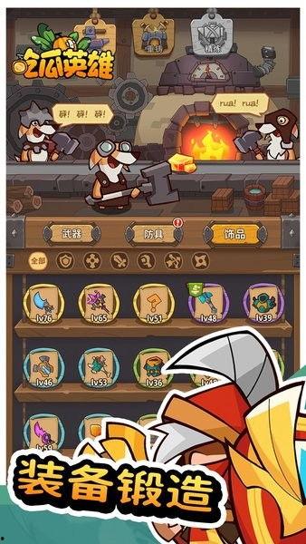 挑战吃瓜游戏攻略,轻松通关，瓜果飘香！