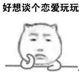 无聊吃瓜搞笑视频,笑料横生！无聊吃瓜搞笑视频大盘点