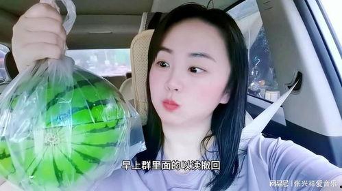 女大网红吃瓜,揭秘娱乐圈幕后真相！”