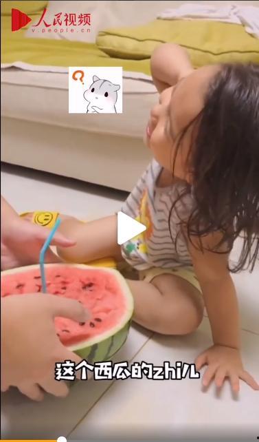假装吃瓜网友视频,揭秘“假装吃瓜网友”视频背后的真实故事