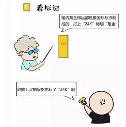 吃瓜验货,揭秘娱乐圈背后的真相与内幕