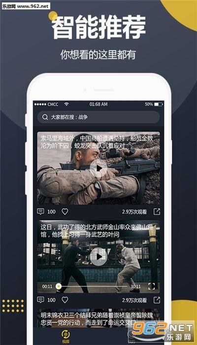 吃瓜合集小软件,揭秘娱乐圈幕后故事