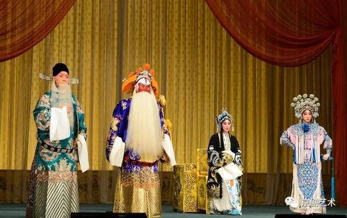 京剧吃瓜比赛视频