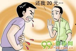 吃瓜引发命案,一场意外引发的悲剧