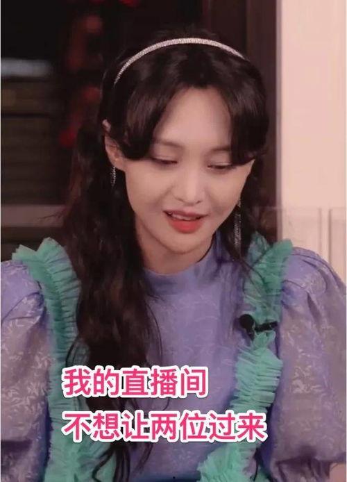 郑爽吃瓜迷惑行为,娱乐圈的“吃瓜”迷惑之旅