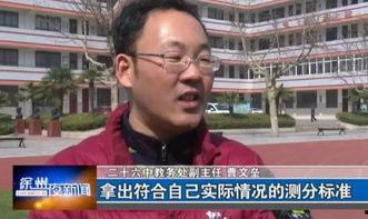 吃瓜群众用什么音乐,揭秘流行音乐背后的故事