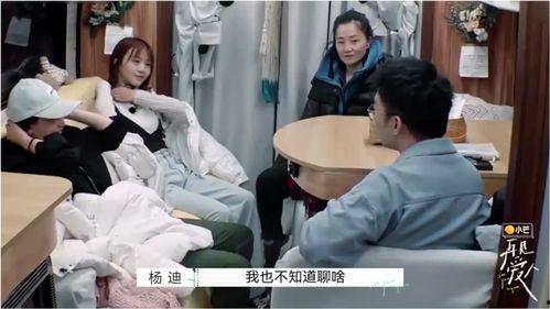 情感专家讲述吃瓜,揭秘吃瓜背后的情感密码