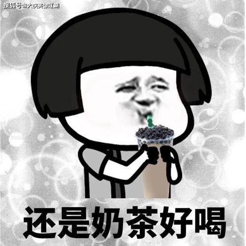 吃瓜看戏搞笑句子说说,吃瓜看戏，欢乐无限