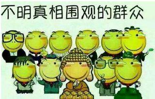 如何设置吃瓜群众,成为吃瓜群众的轻松指南