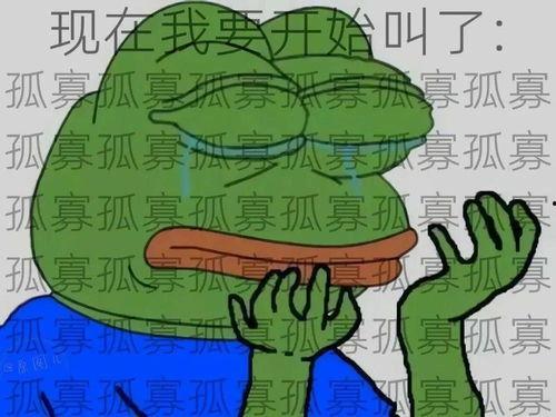 青蛙会吃瓜吗,它们会吃瓜吗？