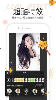 双击吃瓜视频在线观看,在线观看吃瓜视频新体验