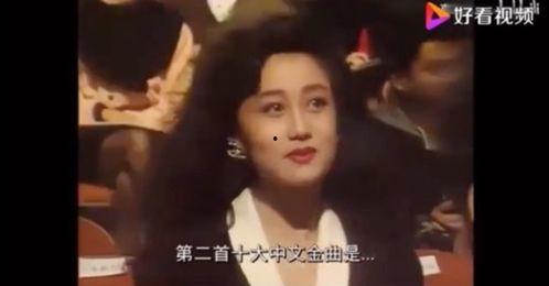 金色传说女人吃瓜视频,揭秘女人吃瓜背后的娱乐真相