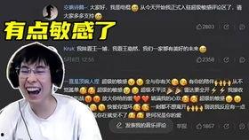 吃瓜网名搞笑,揭秘那些让人捧腹的网络搞笑网名