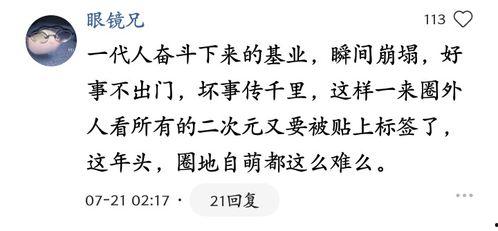 带你吃瓜说诗词,品味诗词中的瓜趣人生