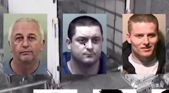 碎尸案吃瓜群众,吃瓜群众的围观与反思