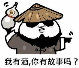 吃瓜神图,一场视觉盛宴与真相探寻之旅