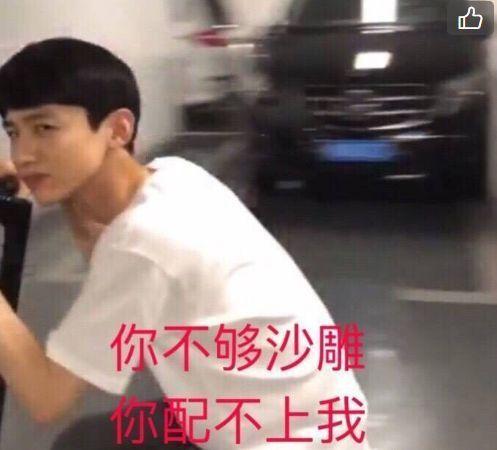 吃瓜吃到心累,从娱乐至死到心累反思