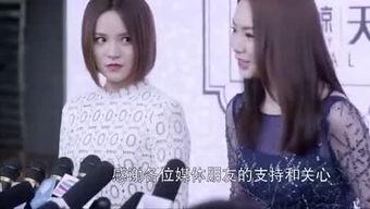 繁星吃瓜后续剧情,豪门恩怨再掀波澜