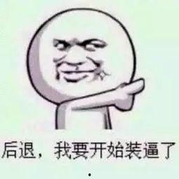 带你吃瓜搞笑画画,吃瓜搞笑，绘画盛宴